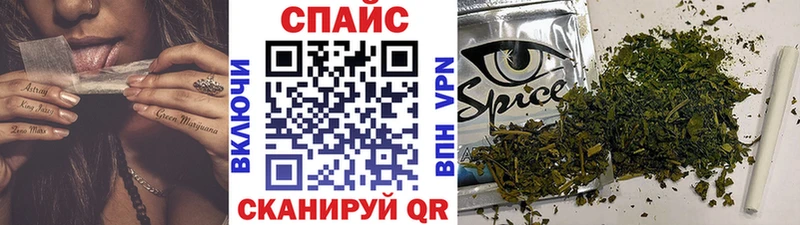 Бутират 1.4BDO  Купить  Северобайкальск 