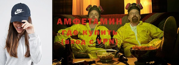твердый Елабуга
