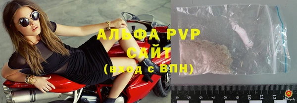 метадон Елизово