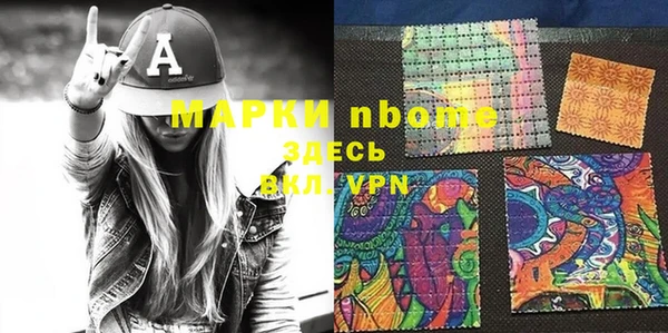твердый Елабуга