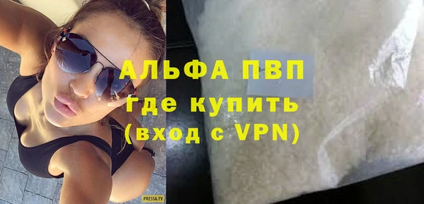 твердый Елабуга