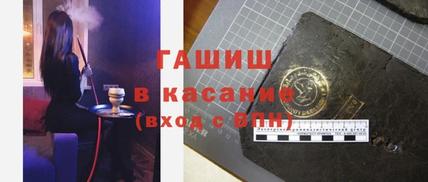 твердый Елабуга