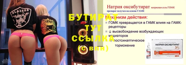 твердый Елабуга