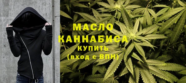 метадон Елизово