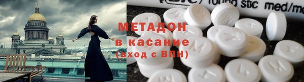 мяу мяу кристалл Строитель