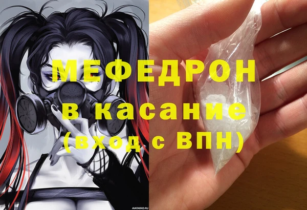 твердый Елабуга