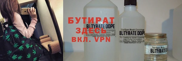 твердый Елабуга