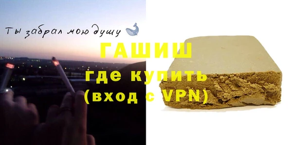 дмт Струнино