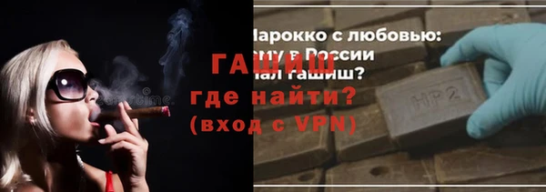 твердый Елабуга