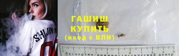 дмт Струнино
