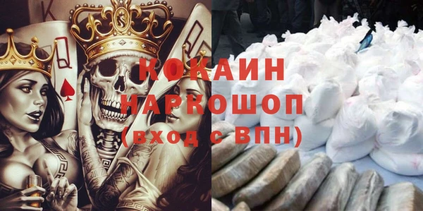 твердый Елабуга