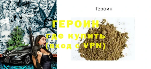 твердый Елабуга