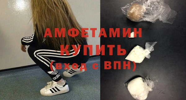 наркотики Дмитриев