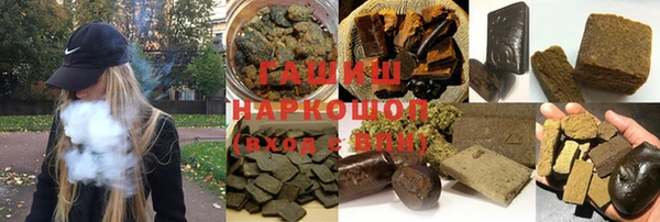 метадон Елизово
