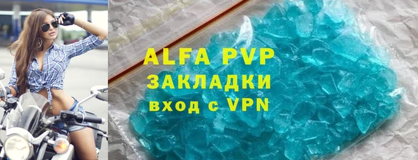 твердый Елабуга