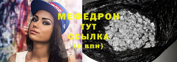 метадон Елизово