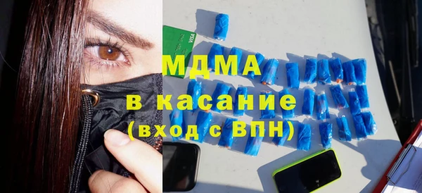каннабис Дмитров