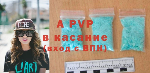 твердый Елабуга